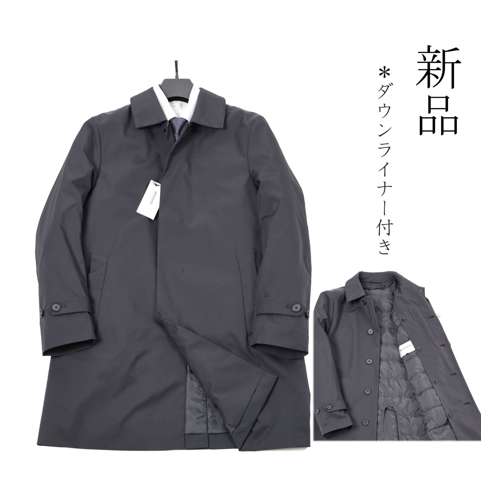 【新品】オンワード樫山正規品 マッケンジー MACKENZIE Tasmania Wool Super100’S サマーウール シングルスーツ D.GRY ウインドウペン BB6 2025年最新Yahoo!オークション -mackenzie オンワード(コート一般)の