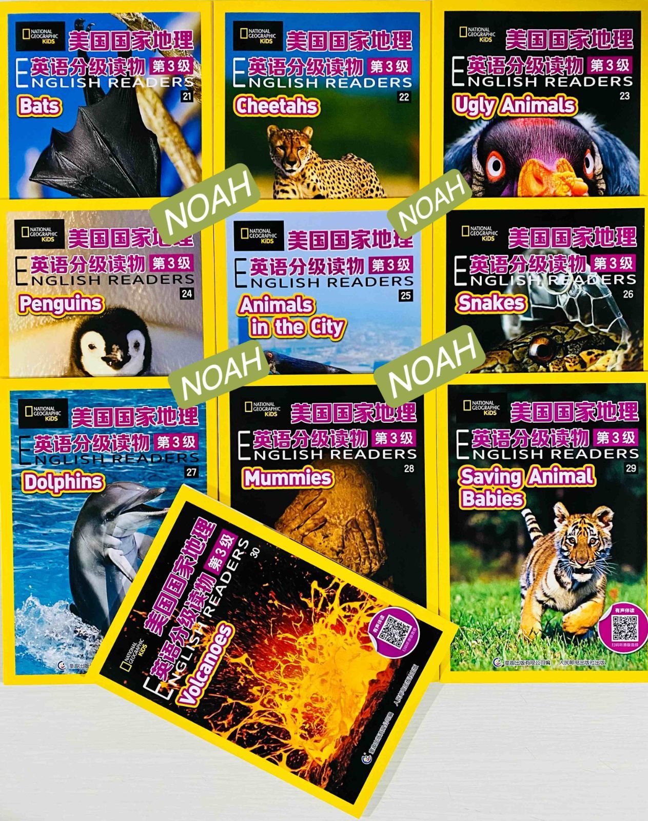 SightWordsnational geographic Kids マイヤペン対応　ナショジオ