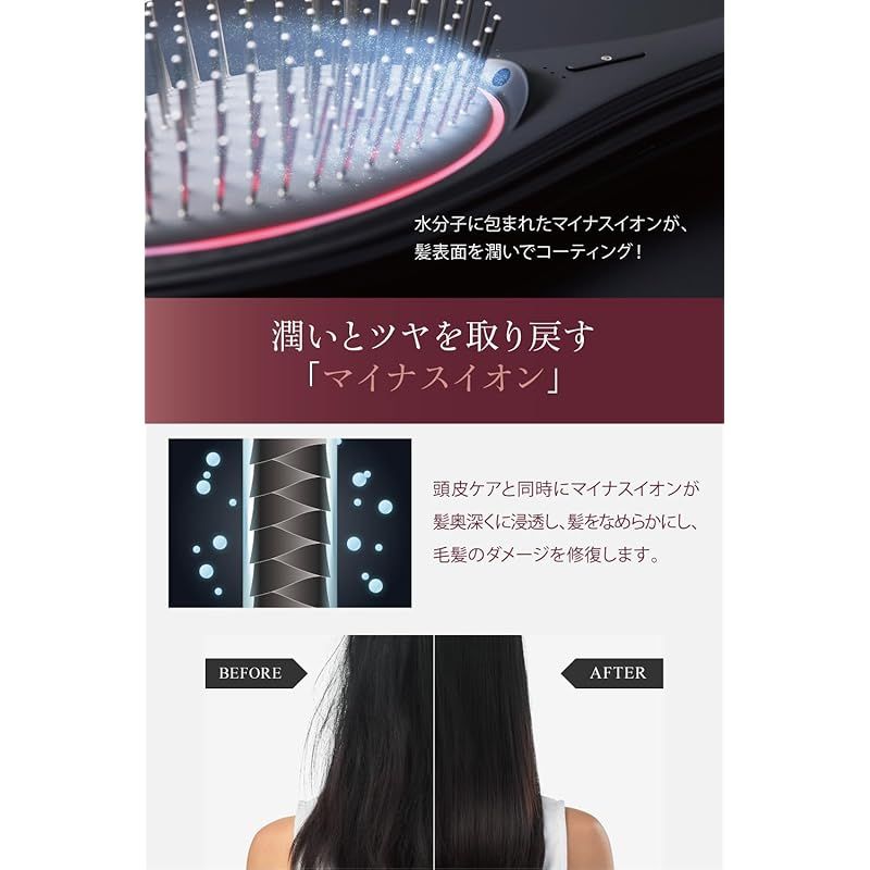  ひるおび にて紹介 wavewave ems ヘアブラシ イオンケア 赤色LED サラサラ髪 クッションブラシ くし 女性 妻 彼女 プレゼント ブラック ヘアブラシ ヘアブラシ コーム