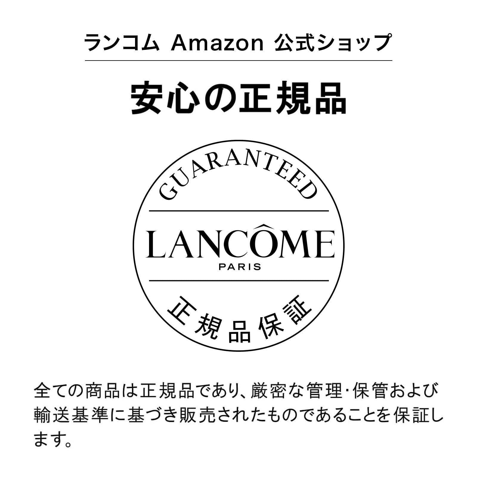 ケア成分配合 24時間美しさ止まらない
