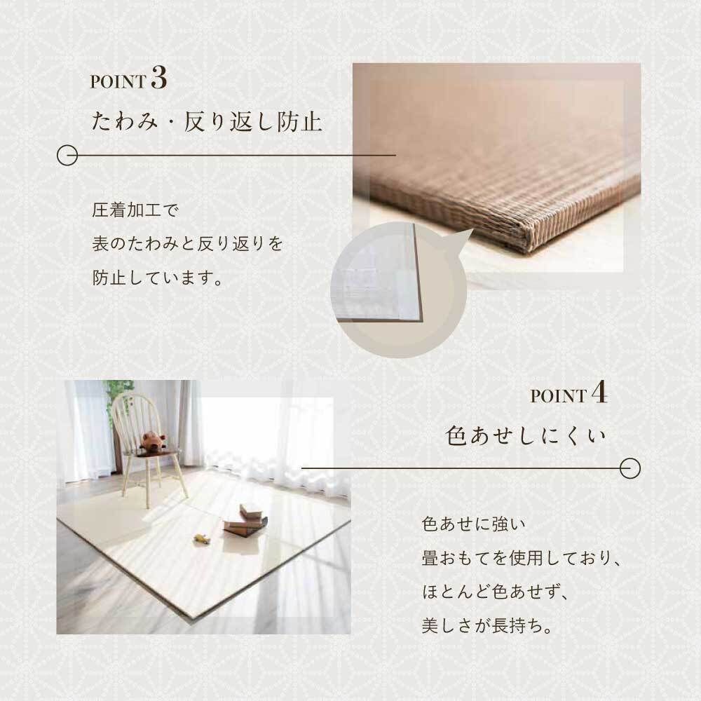 和紙