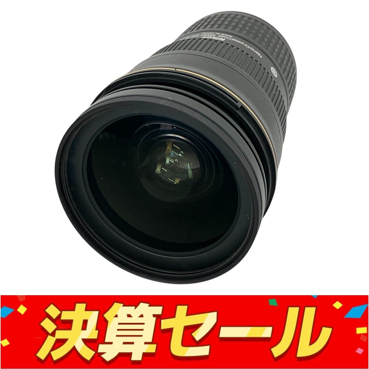 Nikon AF-S NIKKOR 24-70mm F2.8G ED 広角ズームレンズ カメラ Y10134955