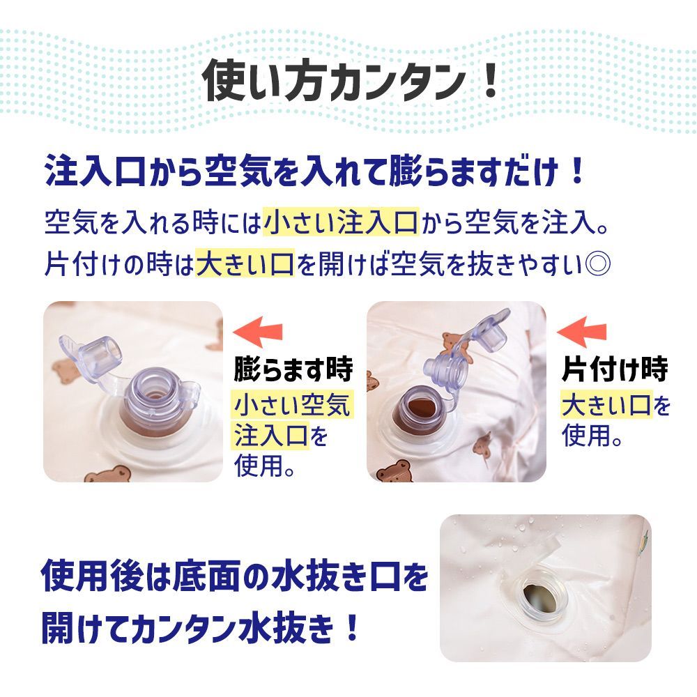 子ども プール キッズプール ビニールプール 小型 子供用 小さめサイズ 水あそび 室内 室外 小さめ ボールプール プレイマット 子供用プール 男の子 女の子 家庭用プール 夏 丸型 丸 円形 1人 一人用 1人用 家庭用 自宅 水遊び 庭遊び 自宅 庭