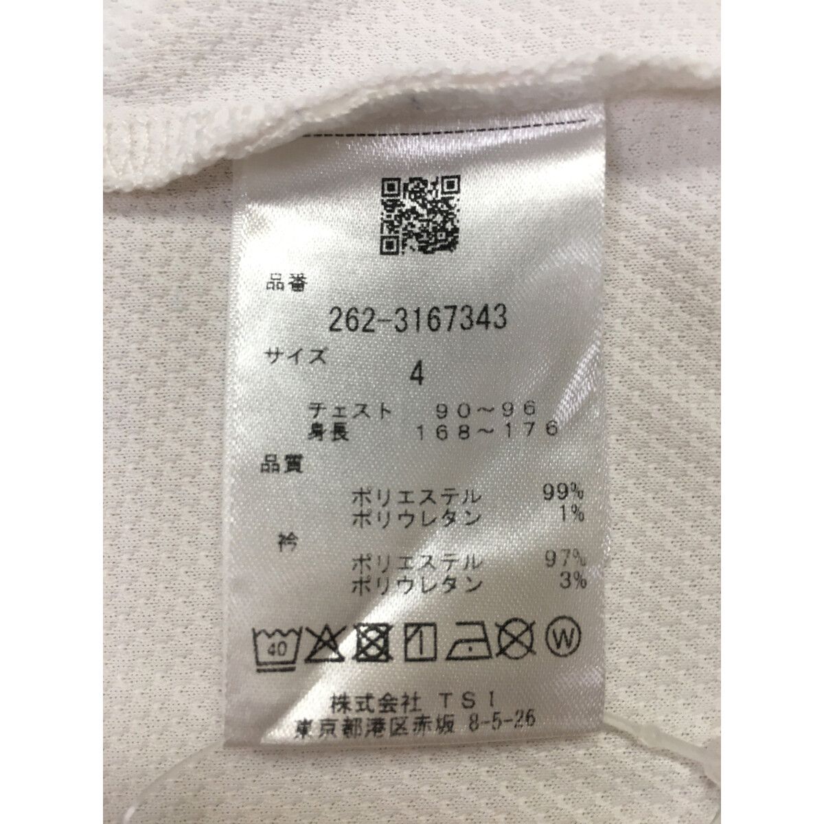 中古 メンズ ジャックバニー Jack Bunny!! 半袖シャツ 4(M) 白