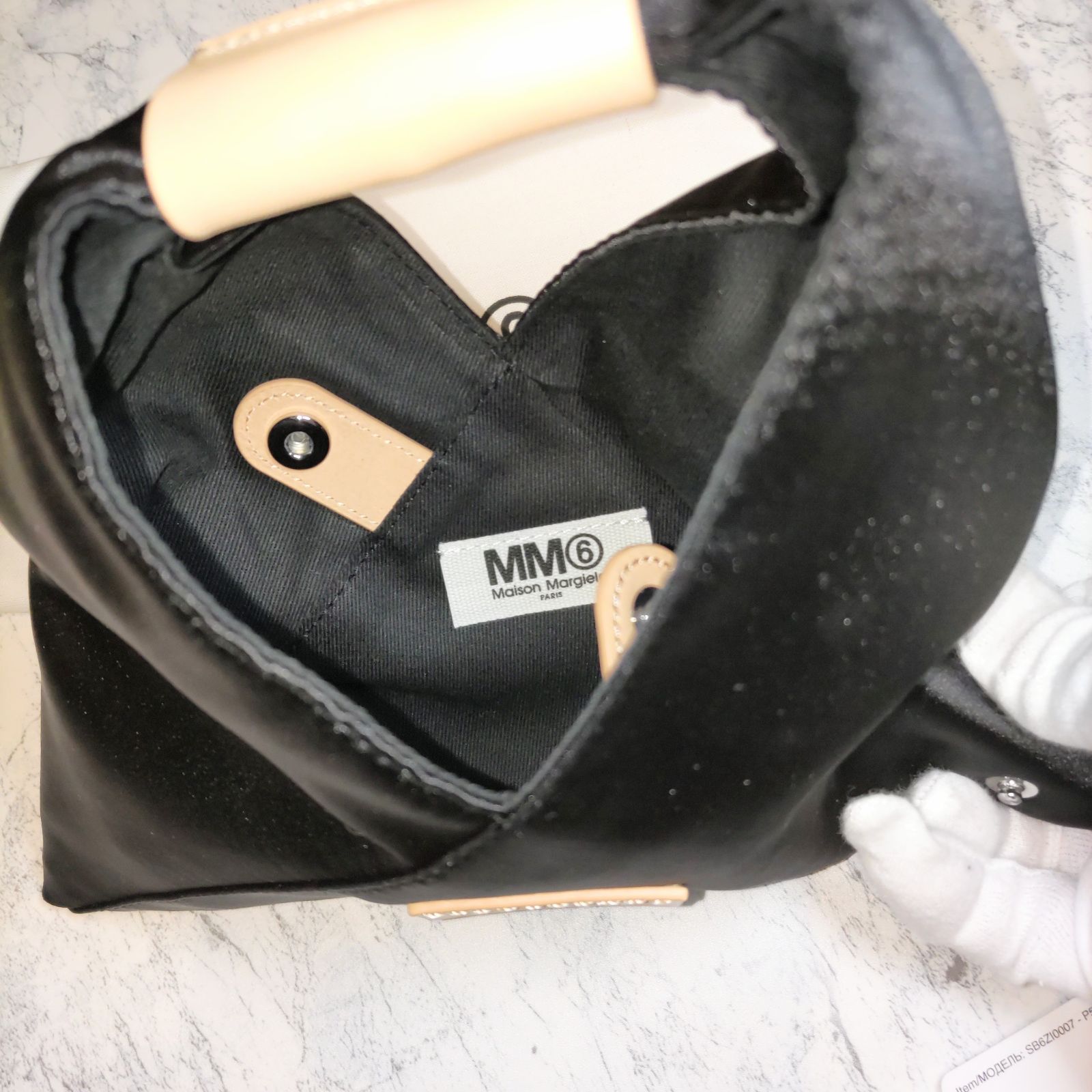 新品未使用】MM⑥ MAISONMARGIELA メゾンマルジェラ サテン