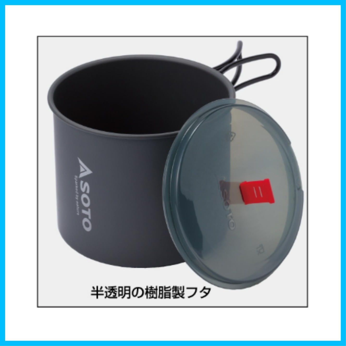 軽量