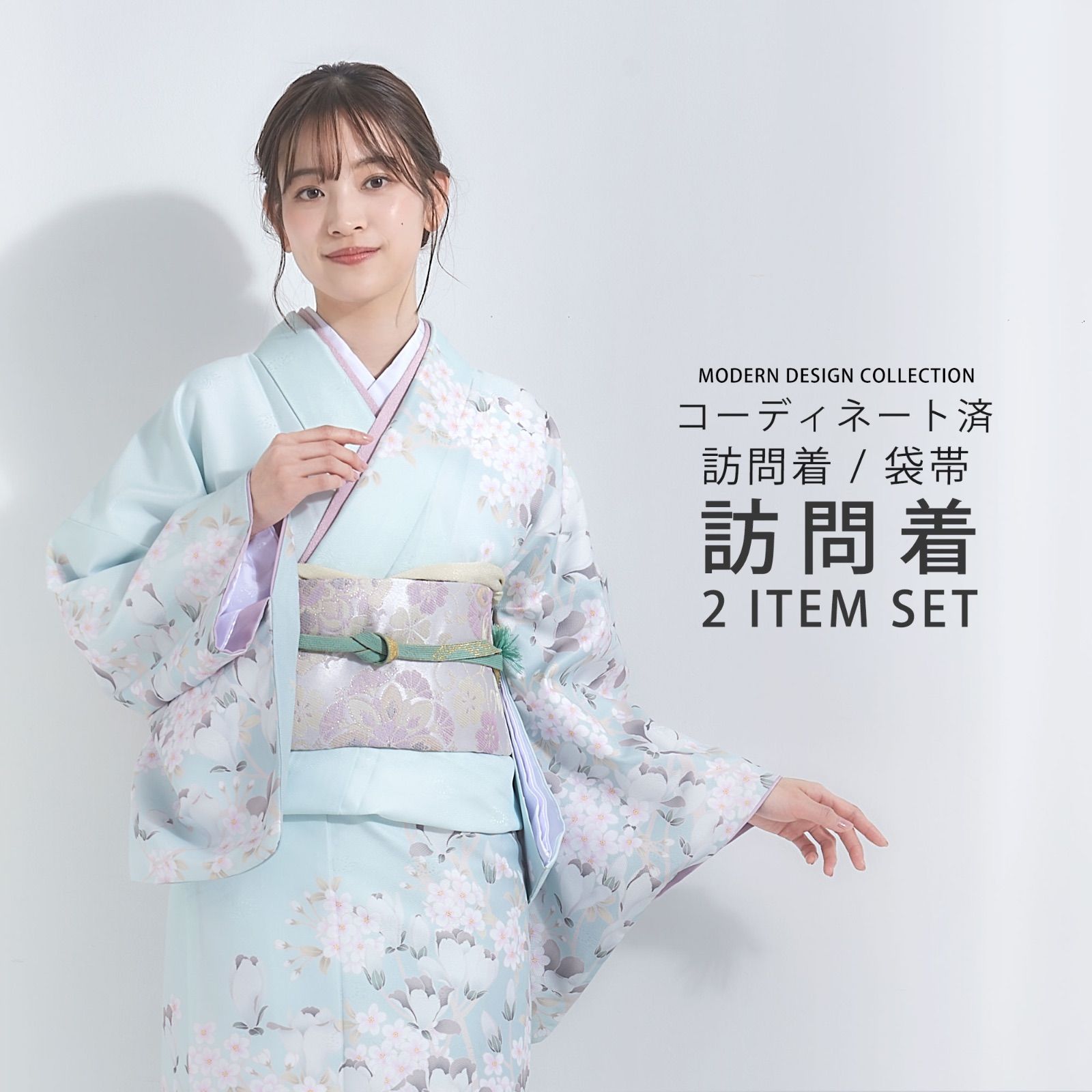 【着物・帯セット＊】水色の訪問着　&　綴れ袋帯　正絹 a2211201】【レンタル】訪問着 フルセット 水色 花柄 Mサイズ Lサイズ