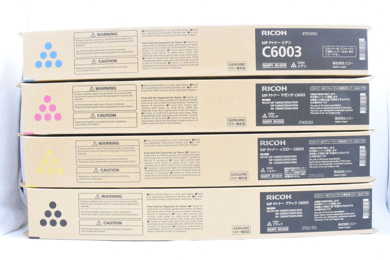 RICOH 純正 トナー C6003 4色13本 シアン マゼンタ イエロー ブラック リコー ITVOY0QAOEM8-D-N18-byebye