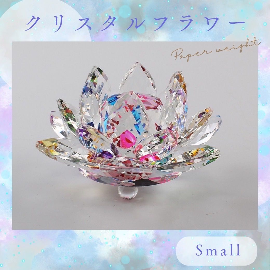 セーラームーン 銀水晶 ペーパーウェイト