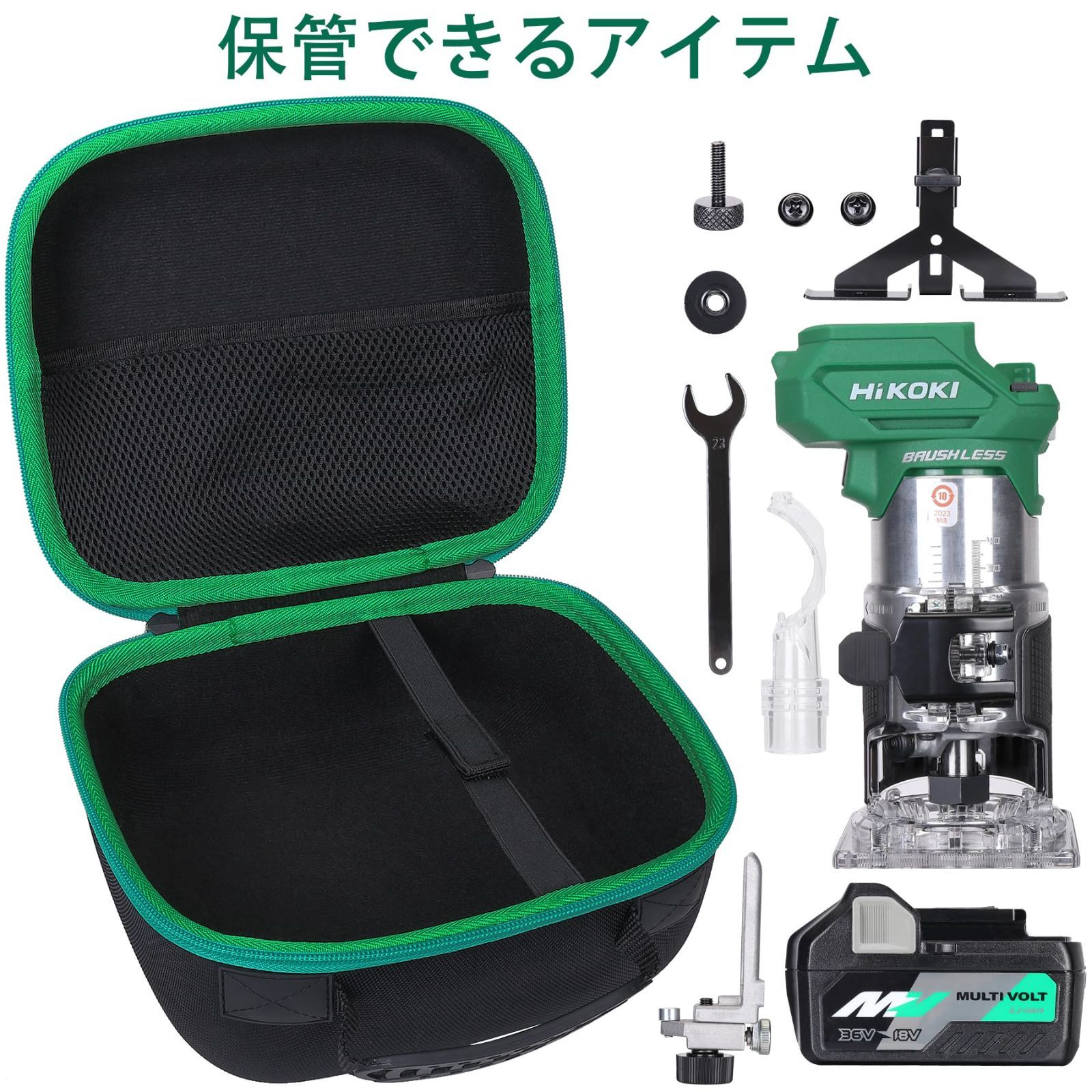 特価セール】ハイコーキ M3608DA HiKOKI 学べる 36V コードレス トリマ 