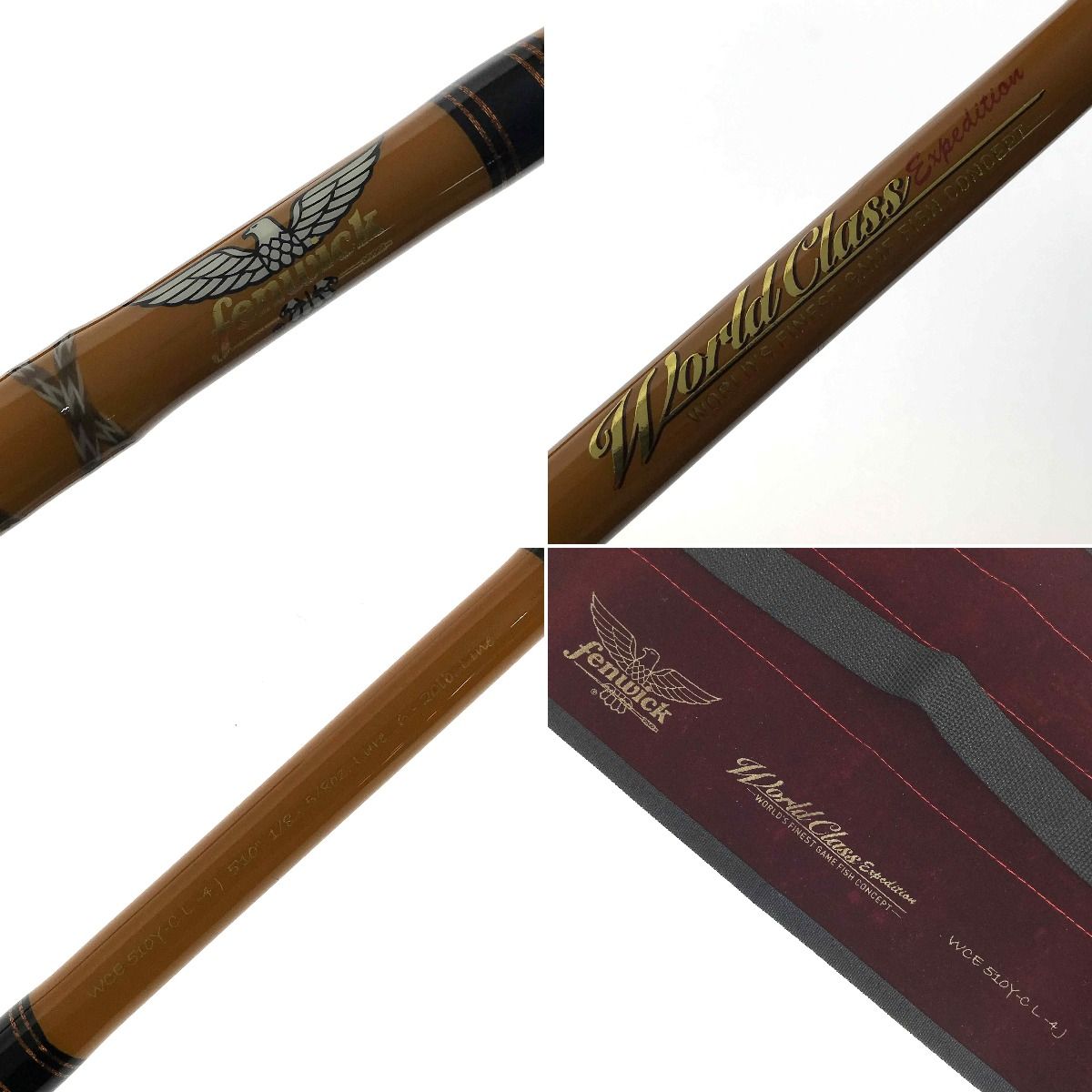 fenwick フェンウィック ワールドクラスエクスペディション ヨシダ 