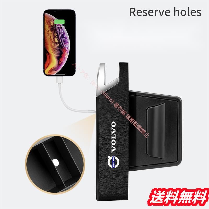 スマートフォン