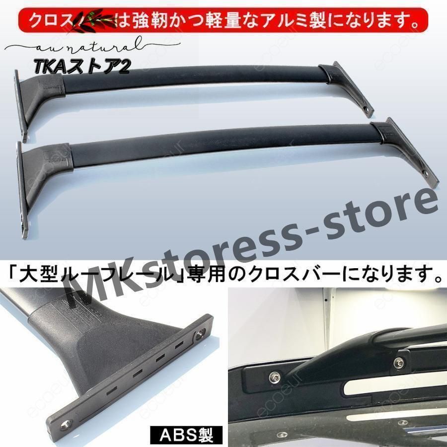 US風