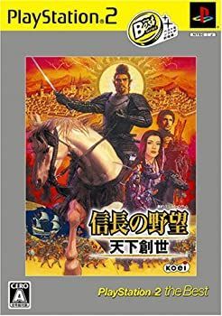 [Used] Nobunaga's Ambition Tenka Gensei PlayStation 2 the Best