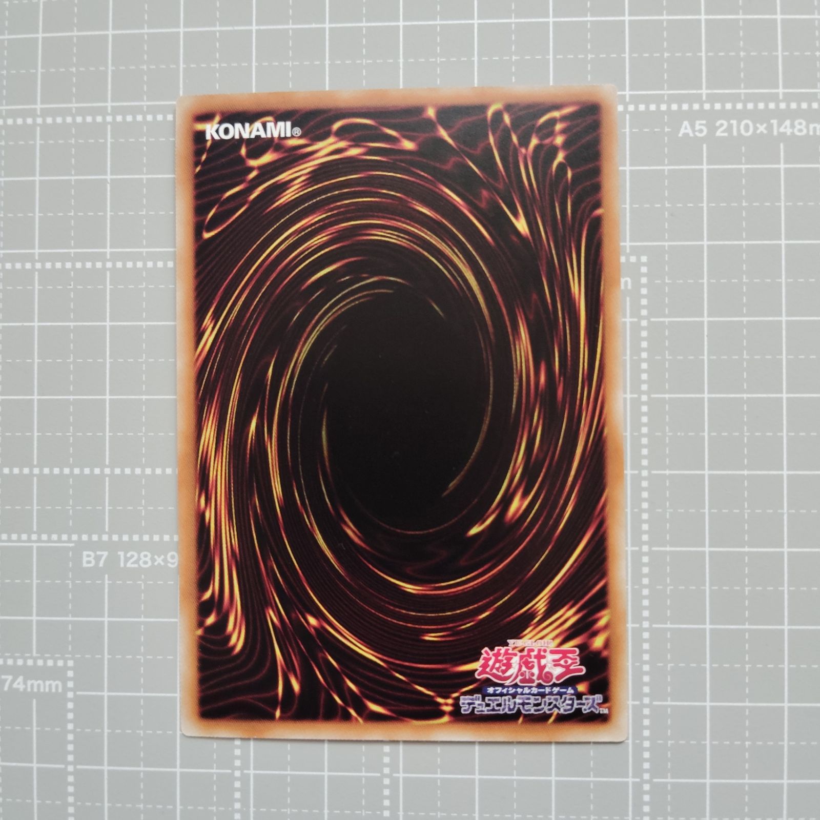 遊戯王 断罪のディアベルスター ALIN-JP011 QCSER アジア版 25th