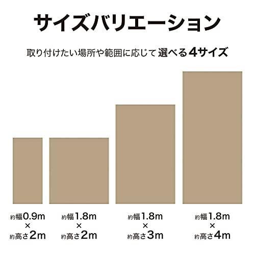 日よけ