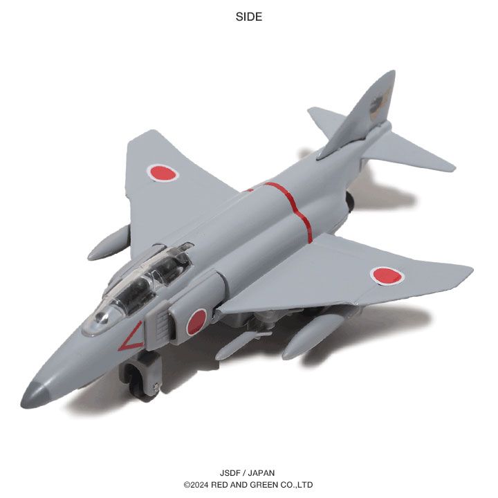 航空自衛隊（JASDF）モデルコレクション JASDF -航空自衛隊モデル- | ケンテックスジャパン – Kentex