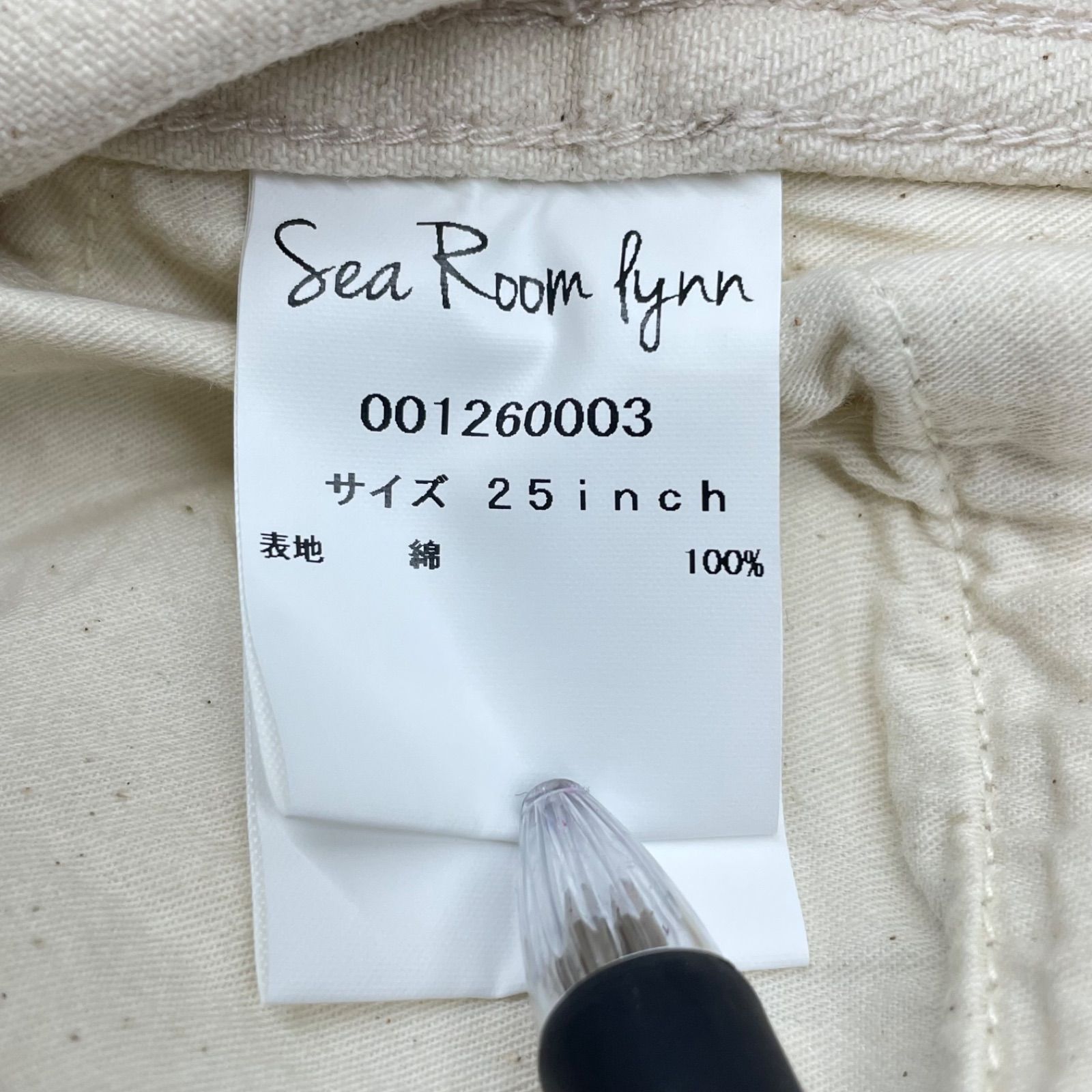 新品 未使用 タグ付き Sea room lynn シールームリン ベーシック 