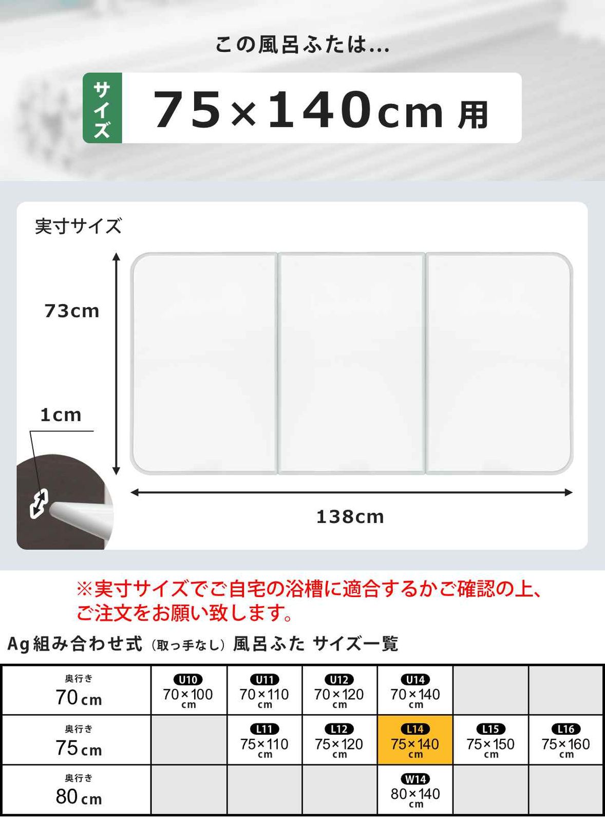 三枚