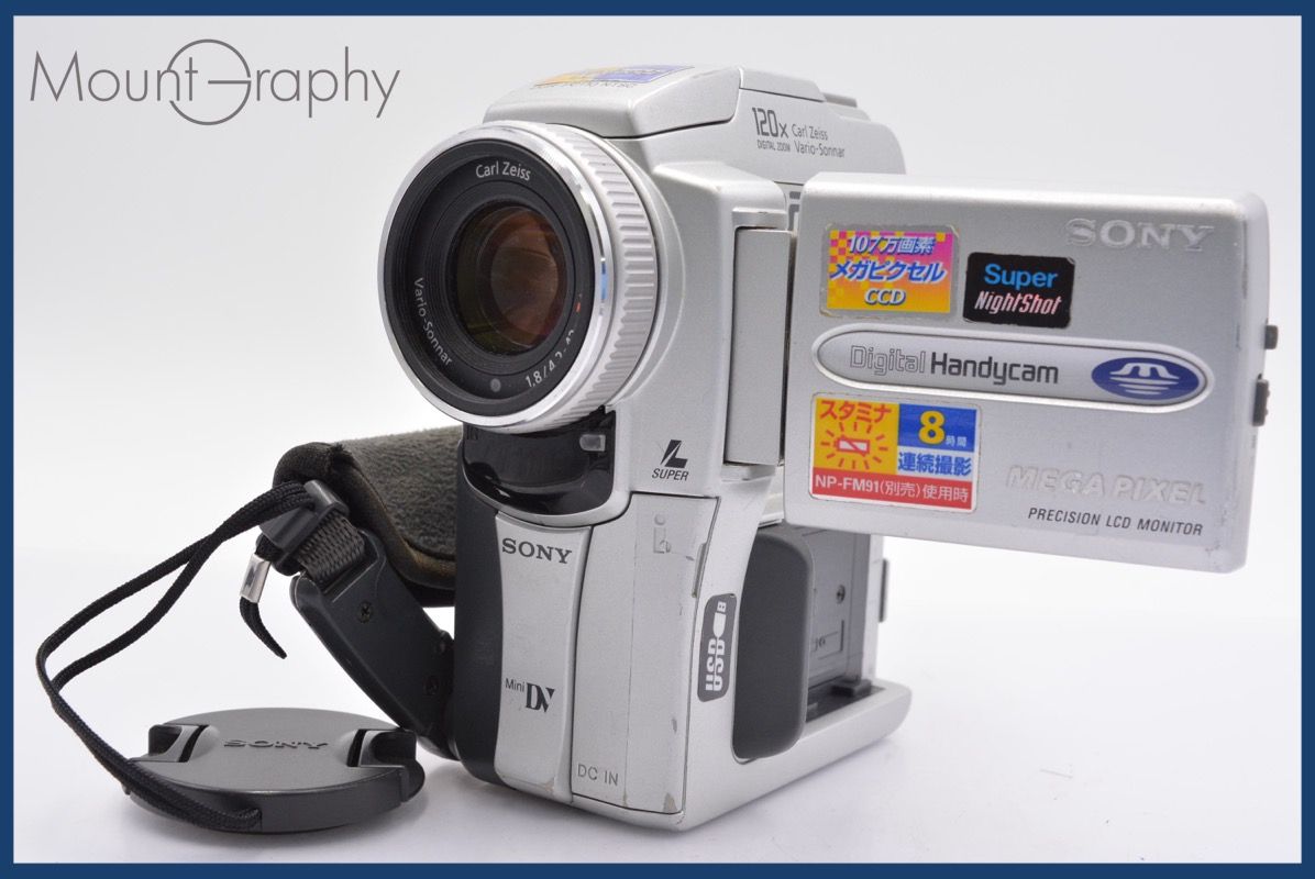 上 ソニー SONY HANDYCAM DCR-PC110 120x 前キャップ付 完動 同梱可 mj3007