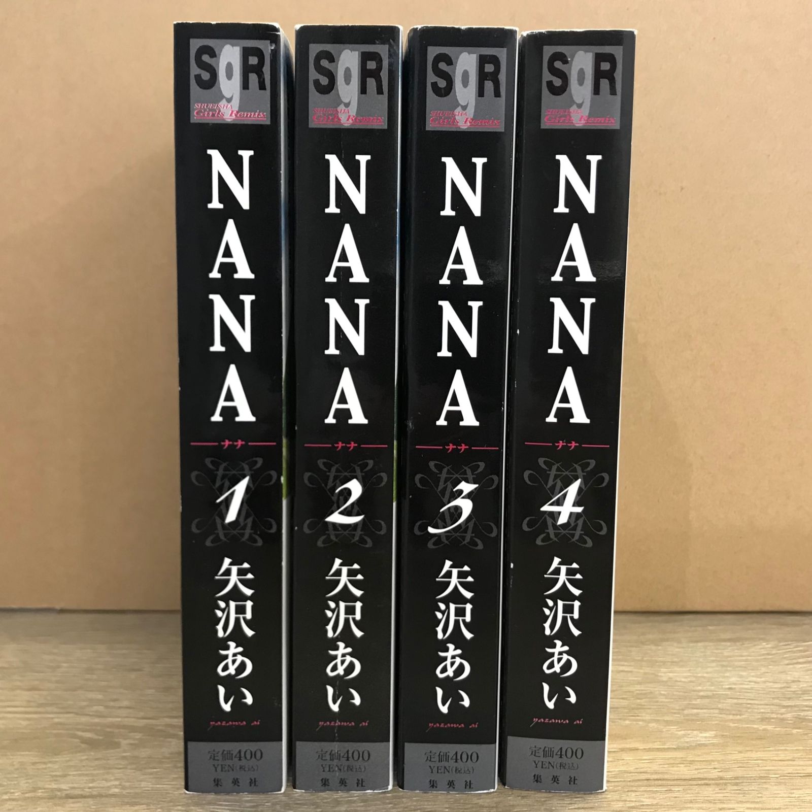 全巻初版】NANA コンビニコミックス版 1〜4巻セット【作者】矢沢