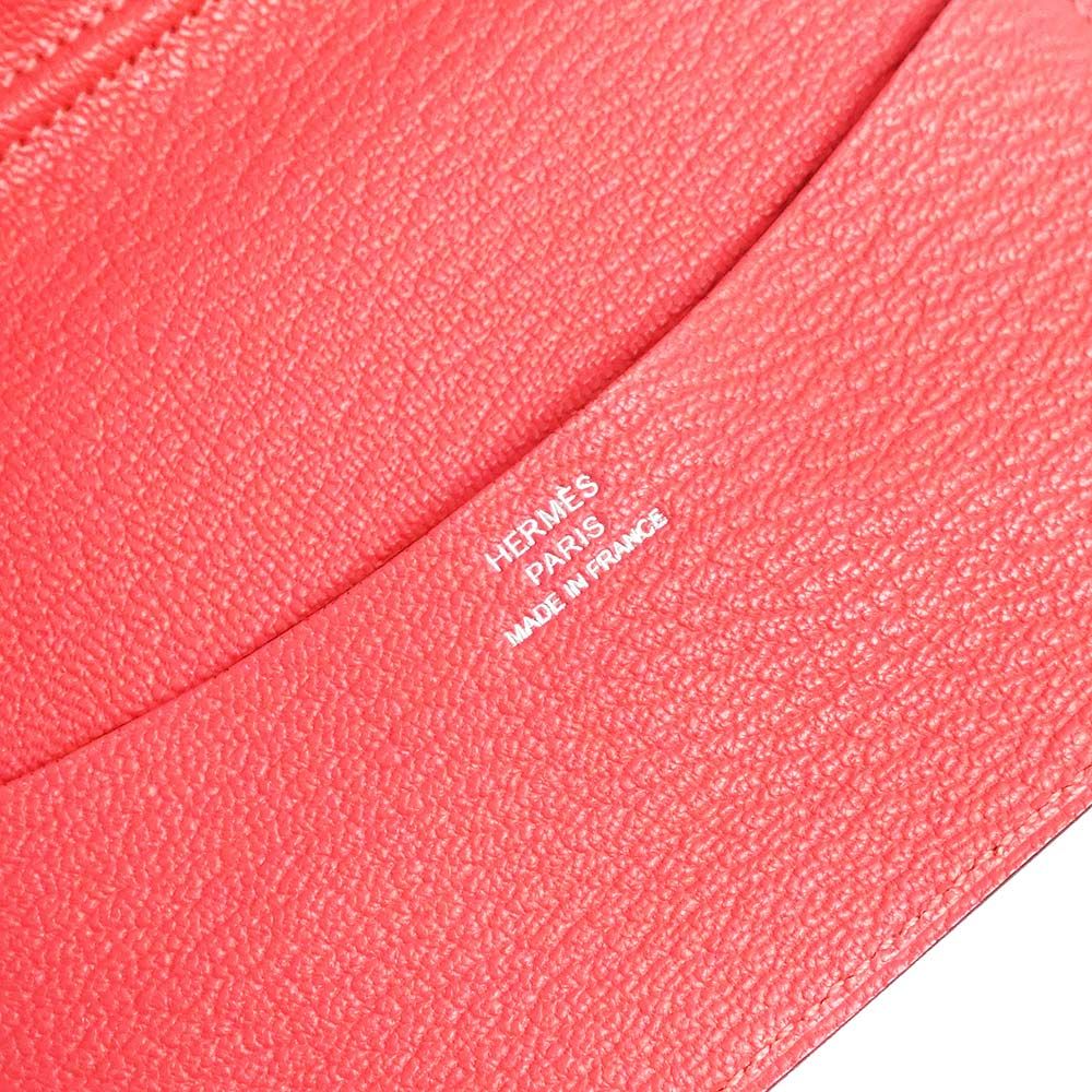 ローズリップスティック ピンク