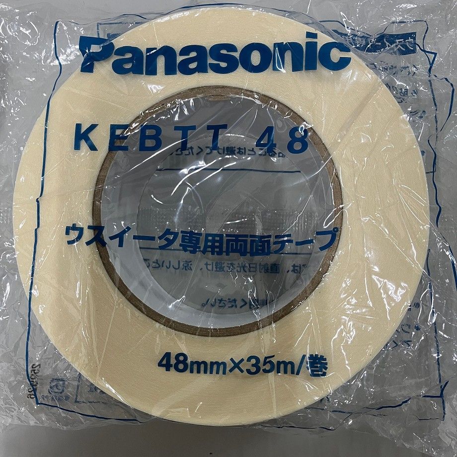 パナソニック 両面テープ KEBTT48 専用両面テープ 15巻 Panasonic