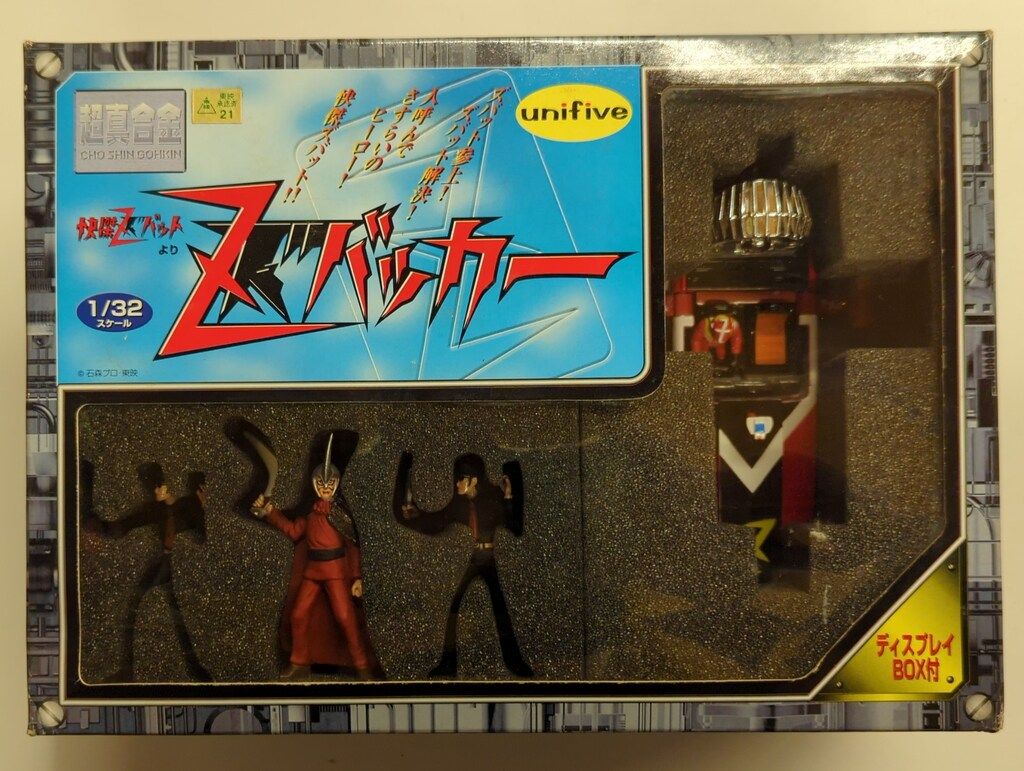 松本晴夫 夏 M8号 油絵 少年と犬