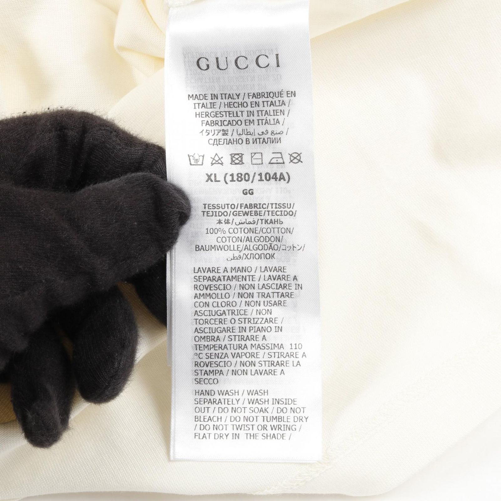 GUCCI グッチ ブレード カットソー