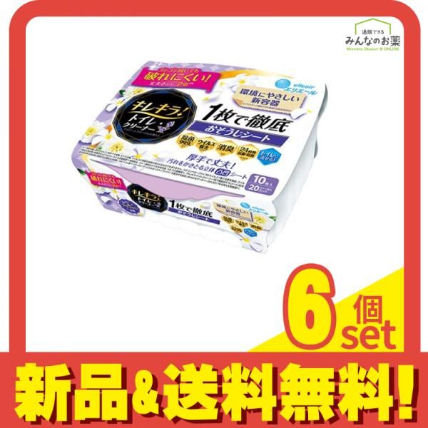 エリエール キレキラ!トイレクリーナー 1枚で徹底おそうじシート クリーンフローラルの香り 10枚入 本体 6個セット