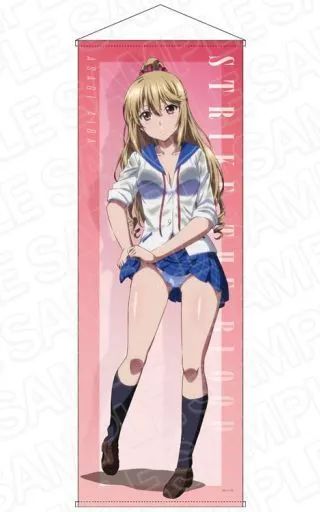 中古】タペストリー 藍羽浅葱 特大タペストリー 雨宿りver