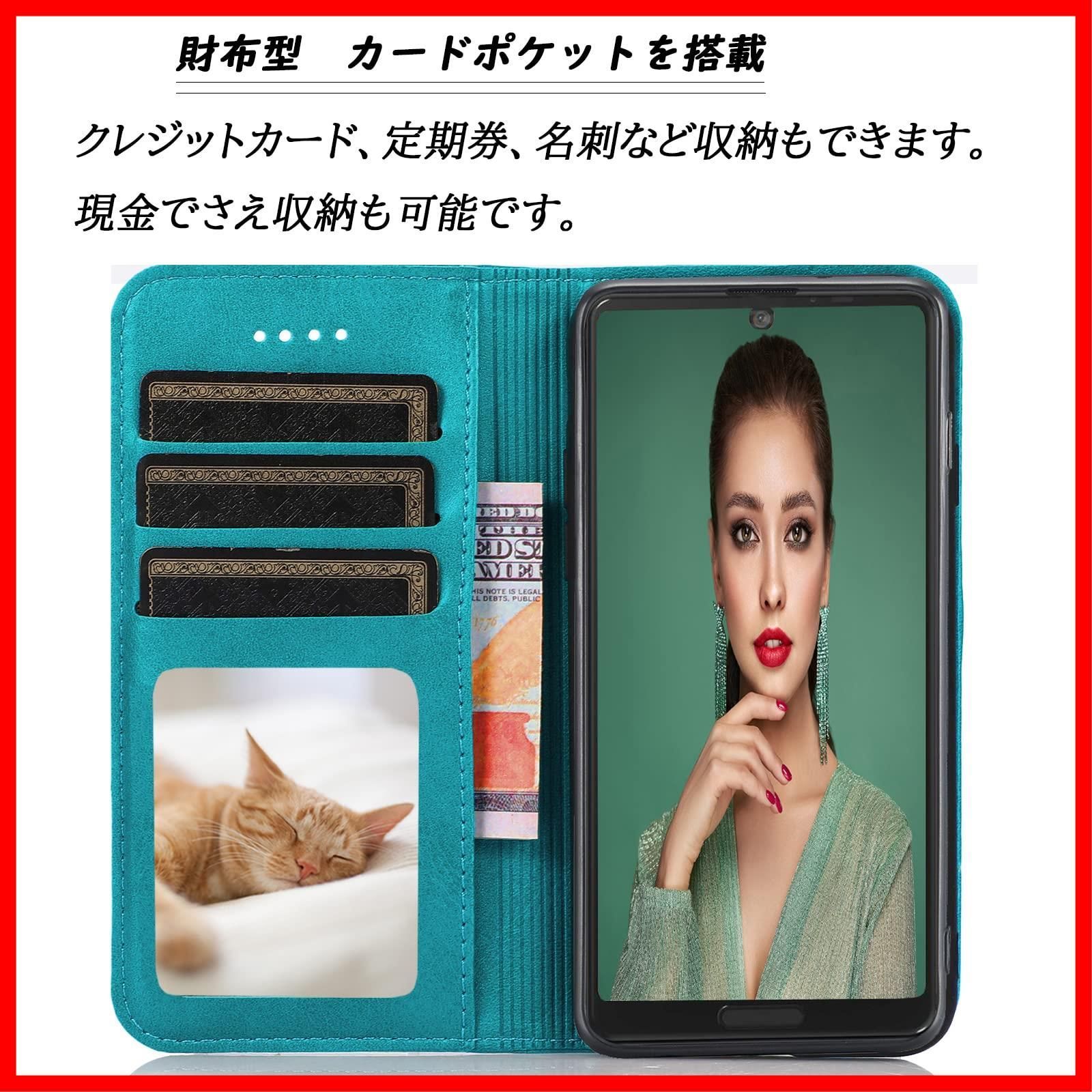 在庫セール】Galaxy A23 5G ケース手帳型 SC-56c au SCG18 ケース SIM