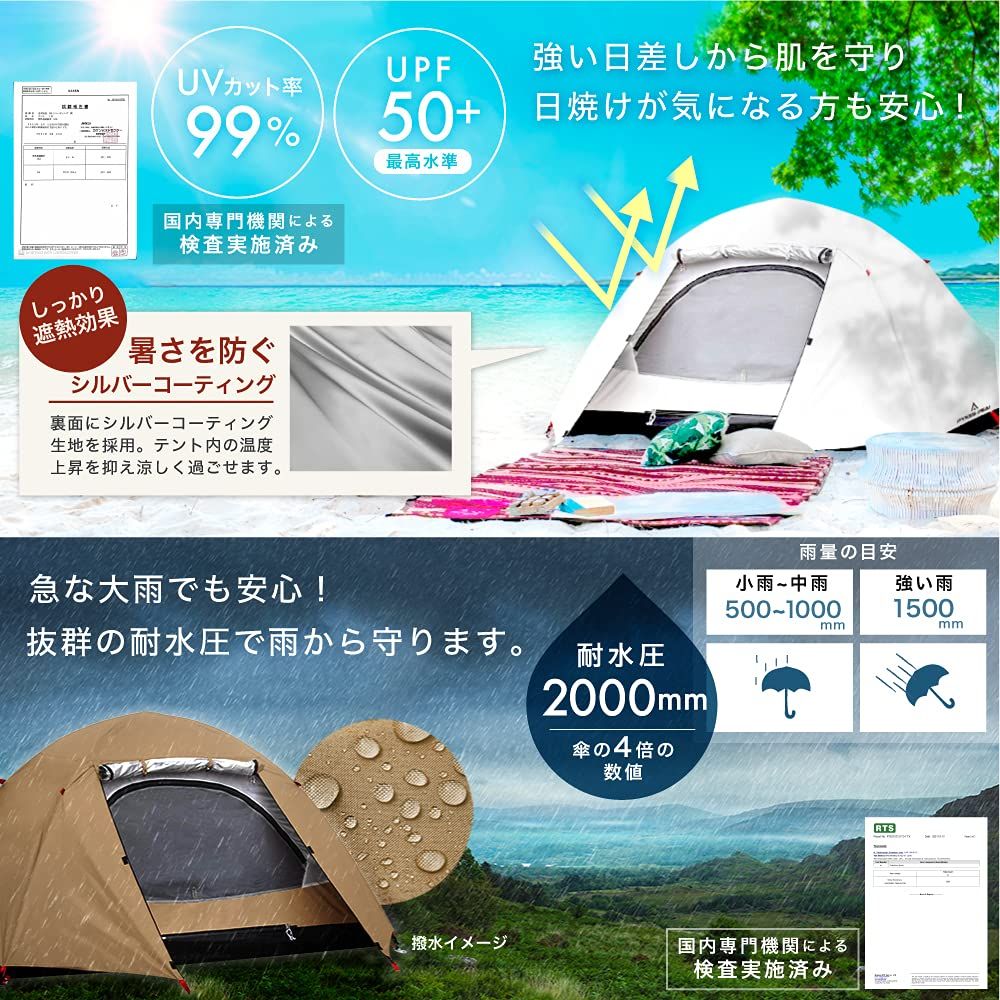 ペグ