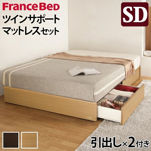 収納 マットレス付き