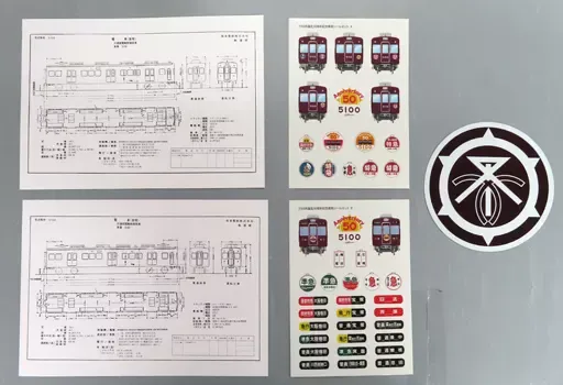 2025年最新】阪急電鉄運行標識板の人気アイテム - メルカリ