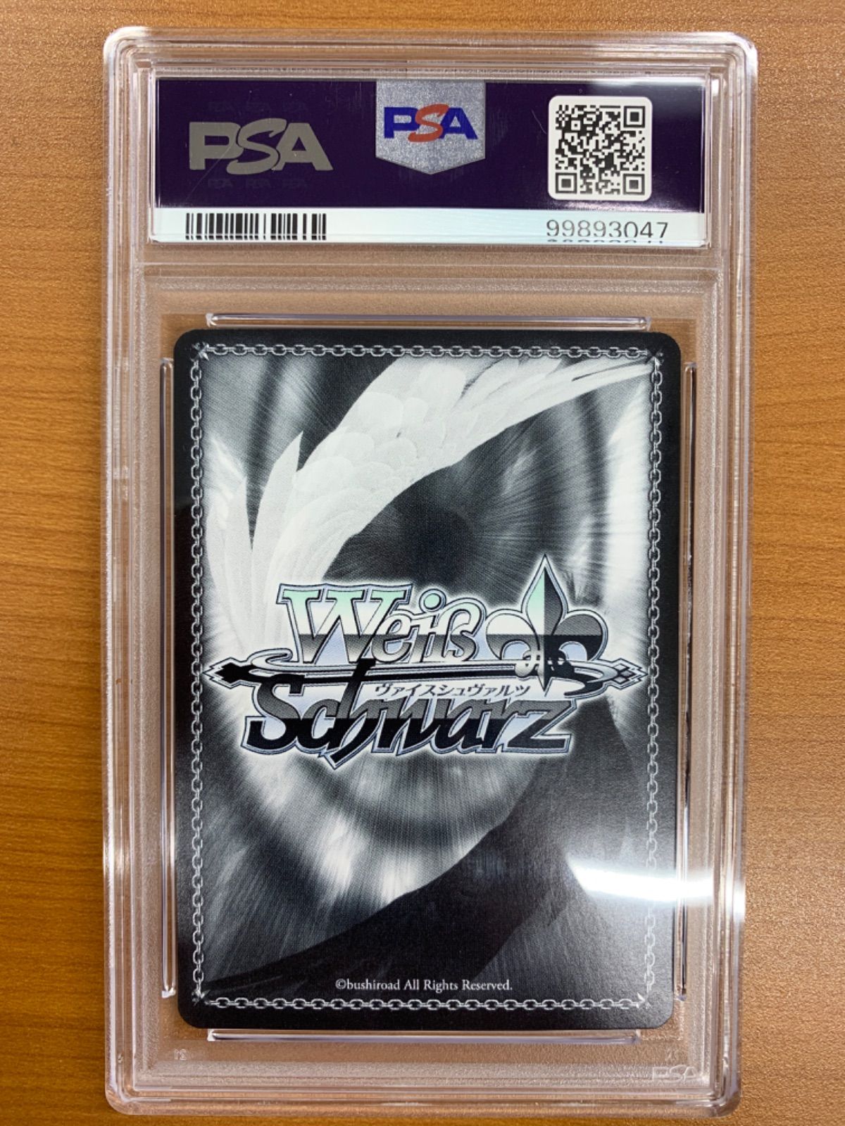 PSA10】未来へ一緒に 姫森ルーナ SSP サイン入り HOL/W91-040SSP