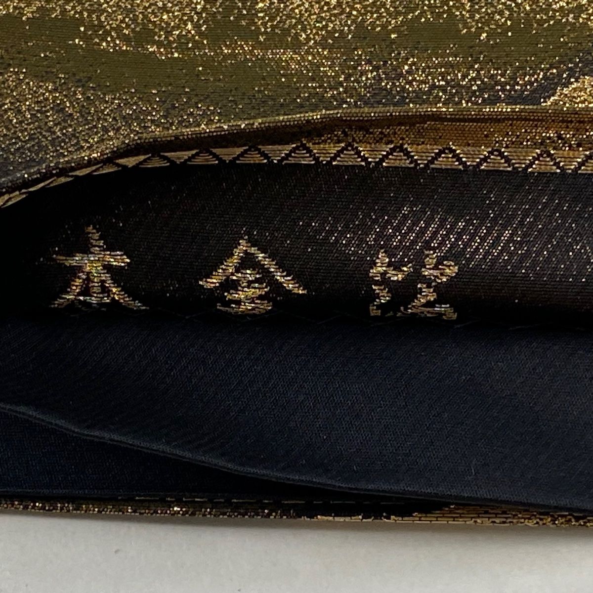 すずらん♦︎袋帯◆正絹◆古典柄♦︎金色♦︎金糸♦︎箔♦︎安土桃山時代の役者舞 袋帯 美品 逸品 横山大観 落款 朝陽霊峰・瑞雲 金糸 本金箔 金色
