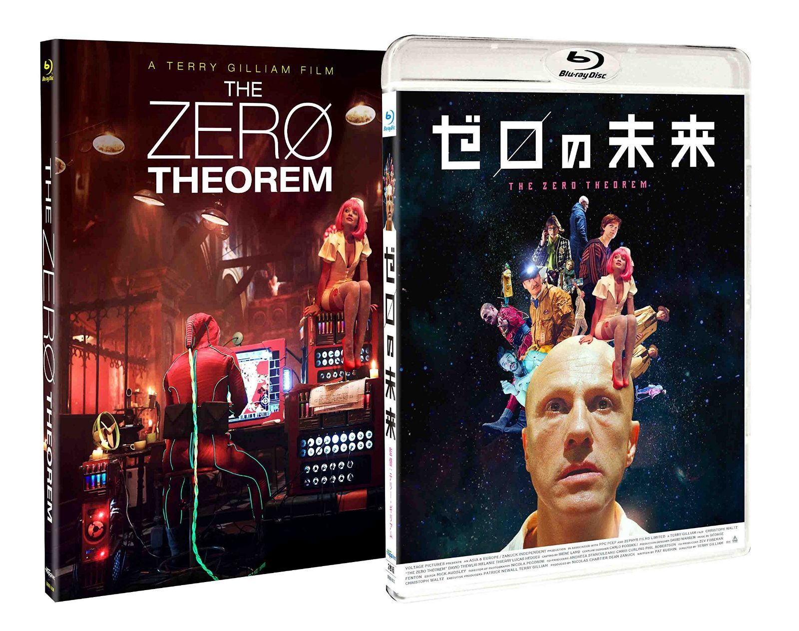 ゼロの未来 Blu-ray