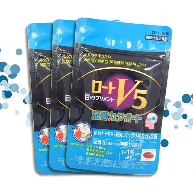 ロートV5 目のサプリメント 30粒（43個） 楽天市場】【機能性表示食品