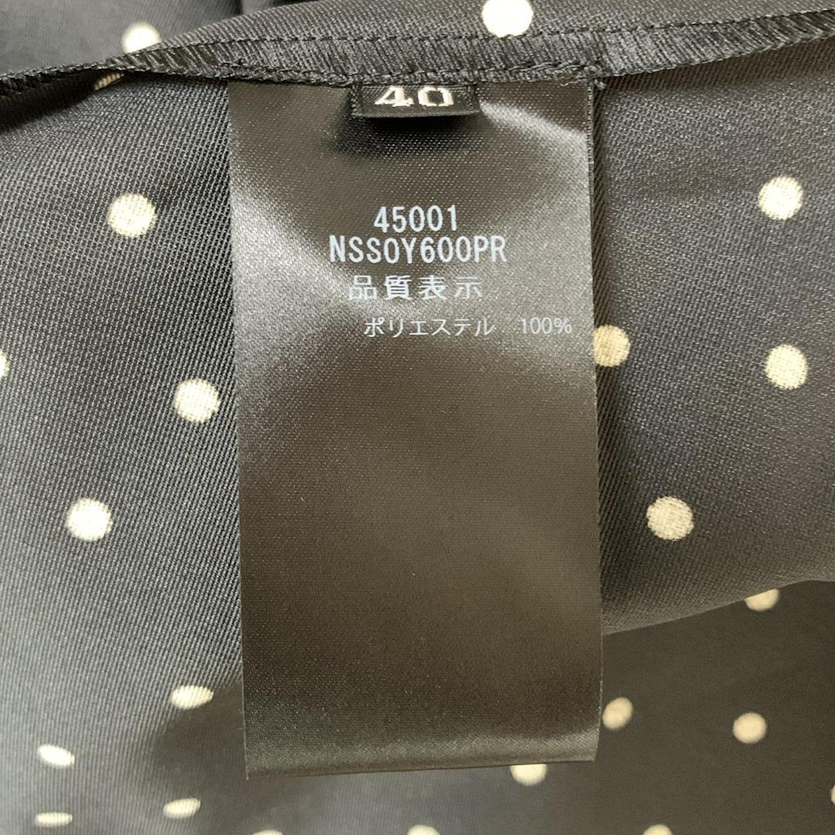 Ladybird レディーバード