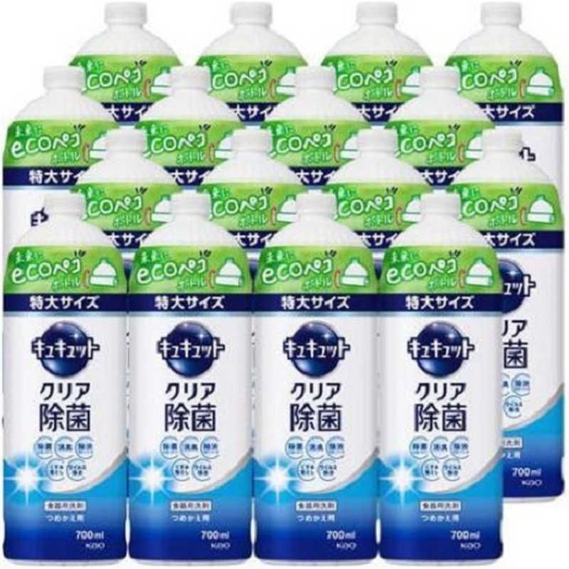未開梱 花王 ケース販売 キュキュット クリア除菌 つめかえ用 700mL×16個 グレープフルーツの香り
