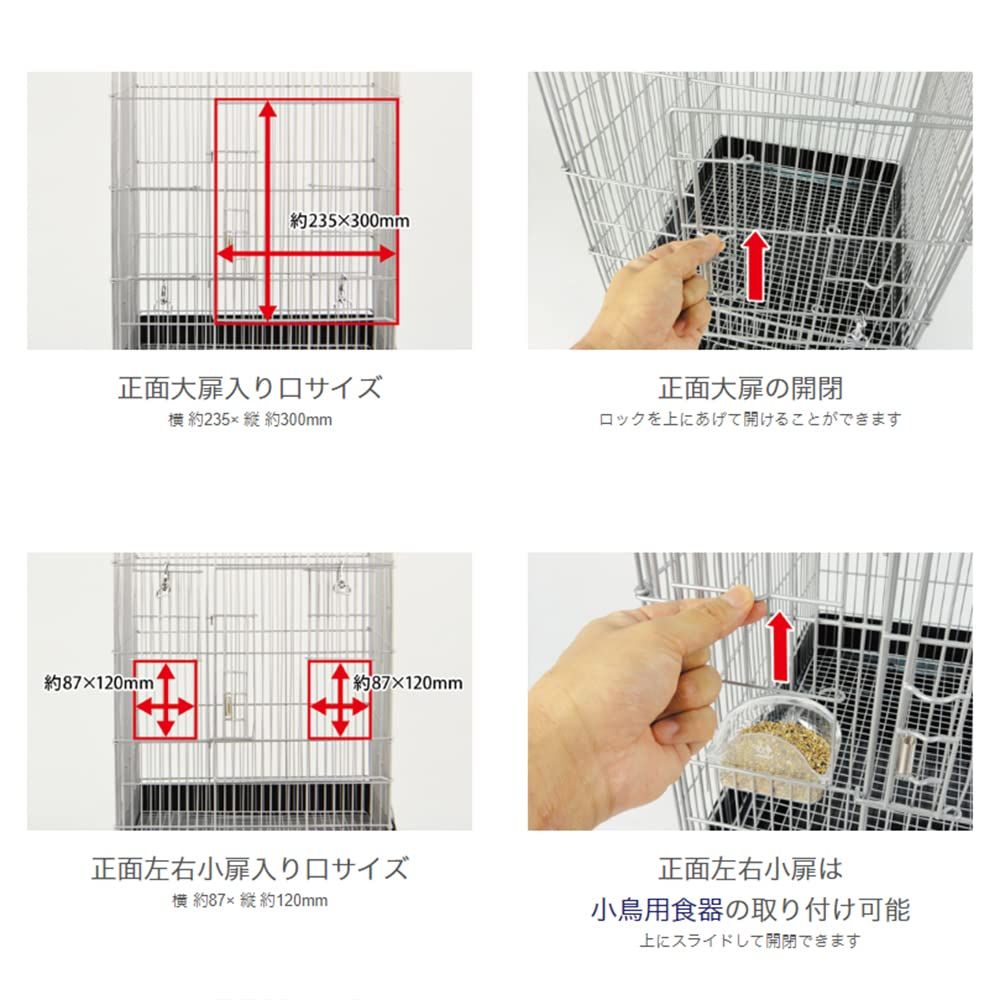 イージーホーム40ハイメッシュ ブラック
