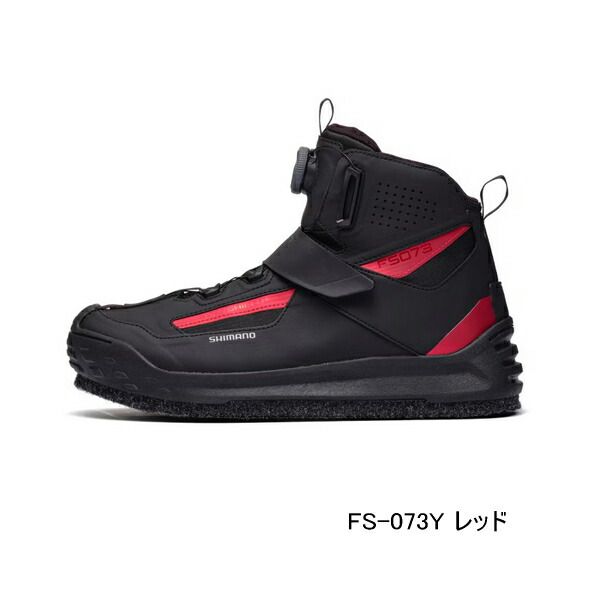≪ 25年9月新商品 ≫ シマノ DS クイックゲームシューズ カットラバーピンフェルト FS-073Y レッド 29.0cm