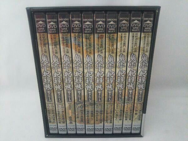 281　鬼平犯科帳 第3シリーズ DVD-BOX〈10枚組〉 Amazon.co.jp: 鬼平犯科帳 第3シリーズ DVD-BOX : 中村吉右衛門: DVD