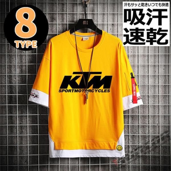 バイクウエア Tシャツ メンズ 半袖 ロゴ プリント クルーネック ティーシャツ 大きいサイズ トップス ロゴT 綿 おしゃれ 2203bktshirt18*カラー番号-6