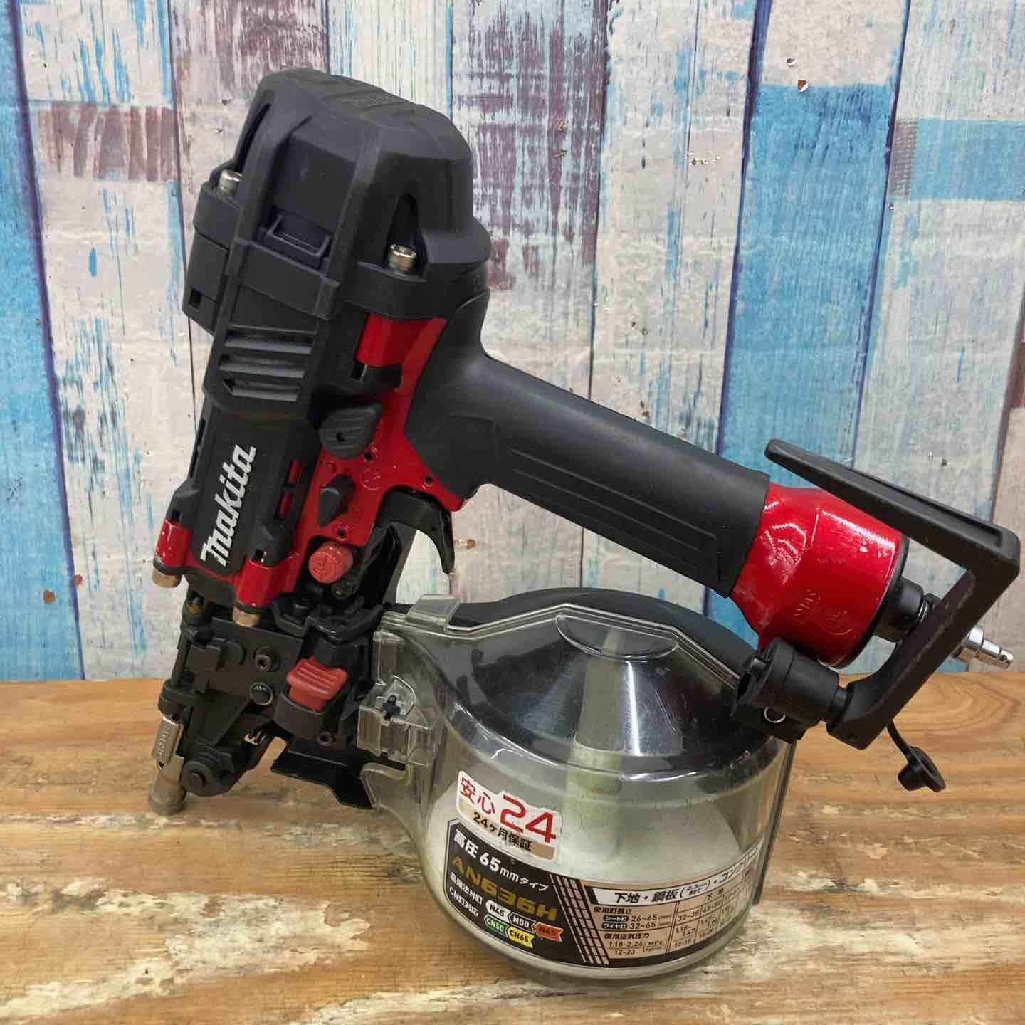 マキタ makita