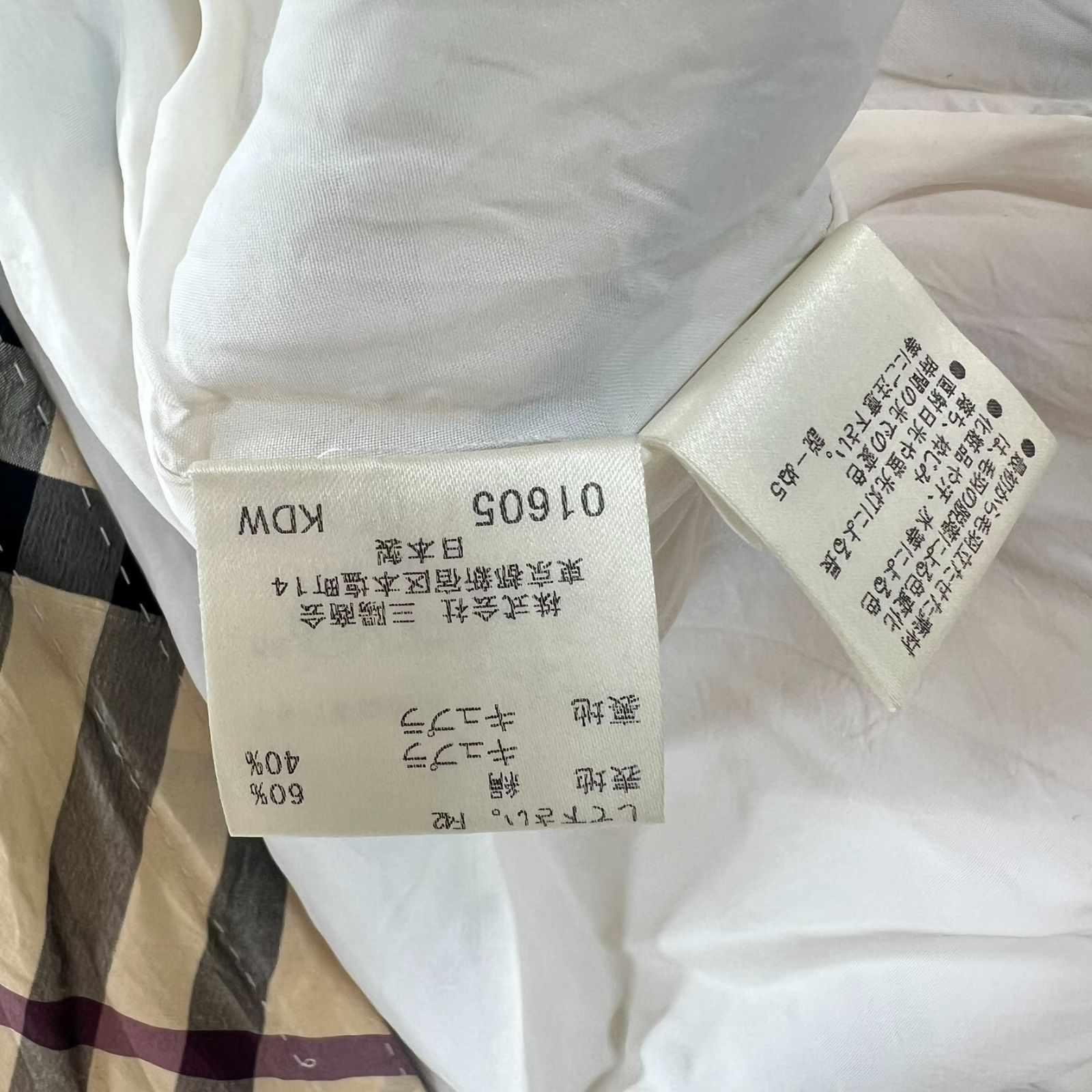 メタルロゴボタン