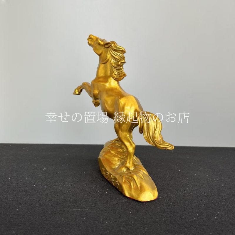 商売繁盛 仕事運