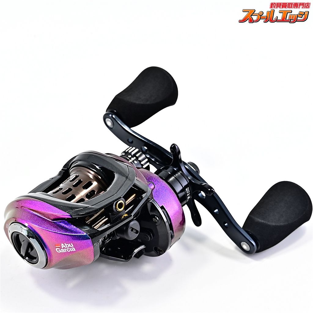 Abu Garcia