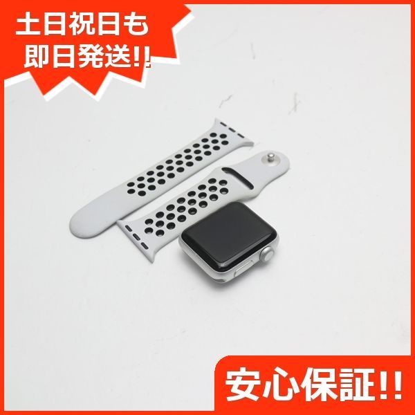 超美品 Apple Watch series3 38mm GPSモデル シルバー 即日発送 Apple